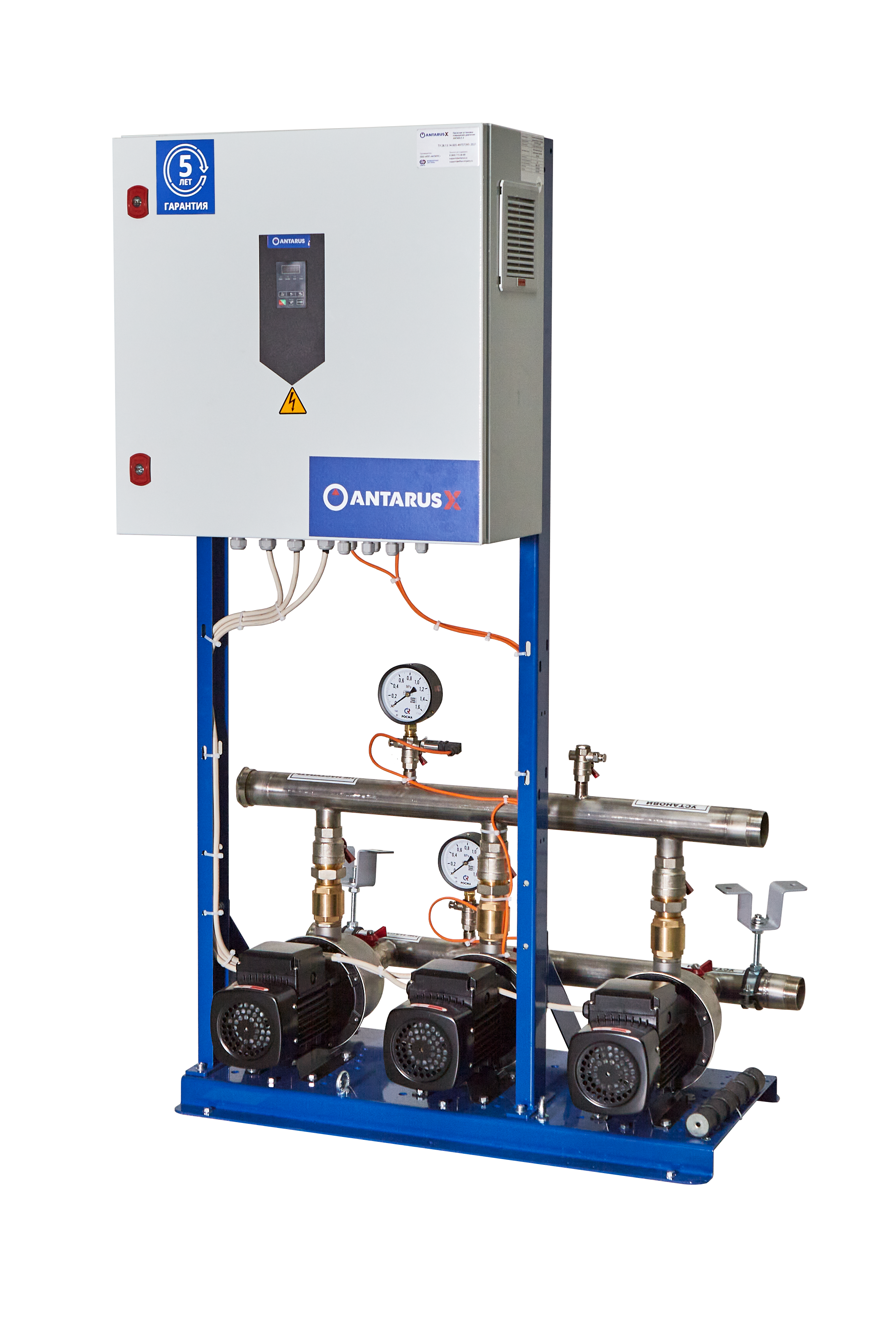 НУПД ANTARUS X на насосах MLVII